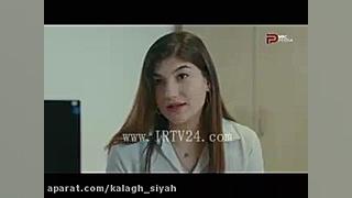 سریال زیبا و جذاب دختر سفیر قس...