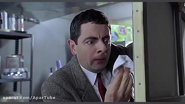 ویدیو کلیپ خنده دار مستربین ای...