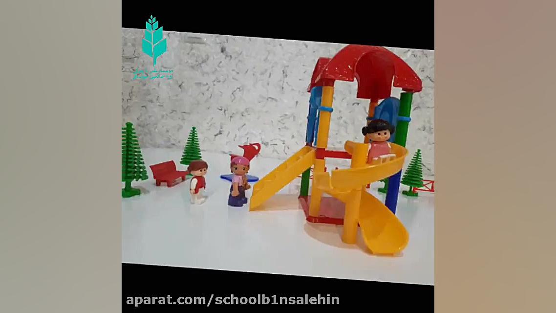 ریاضی پیش دبستانی مبحث اعداد ق...