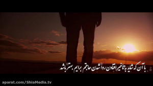 دعای « افتتاح »  م...