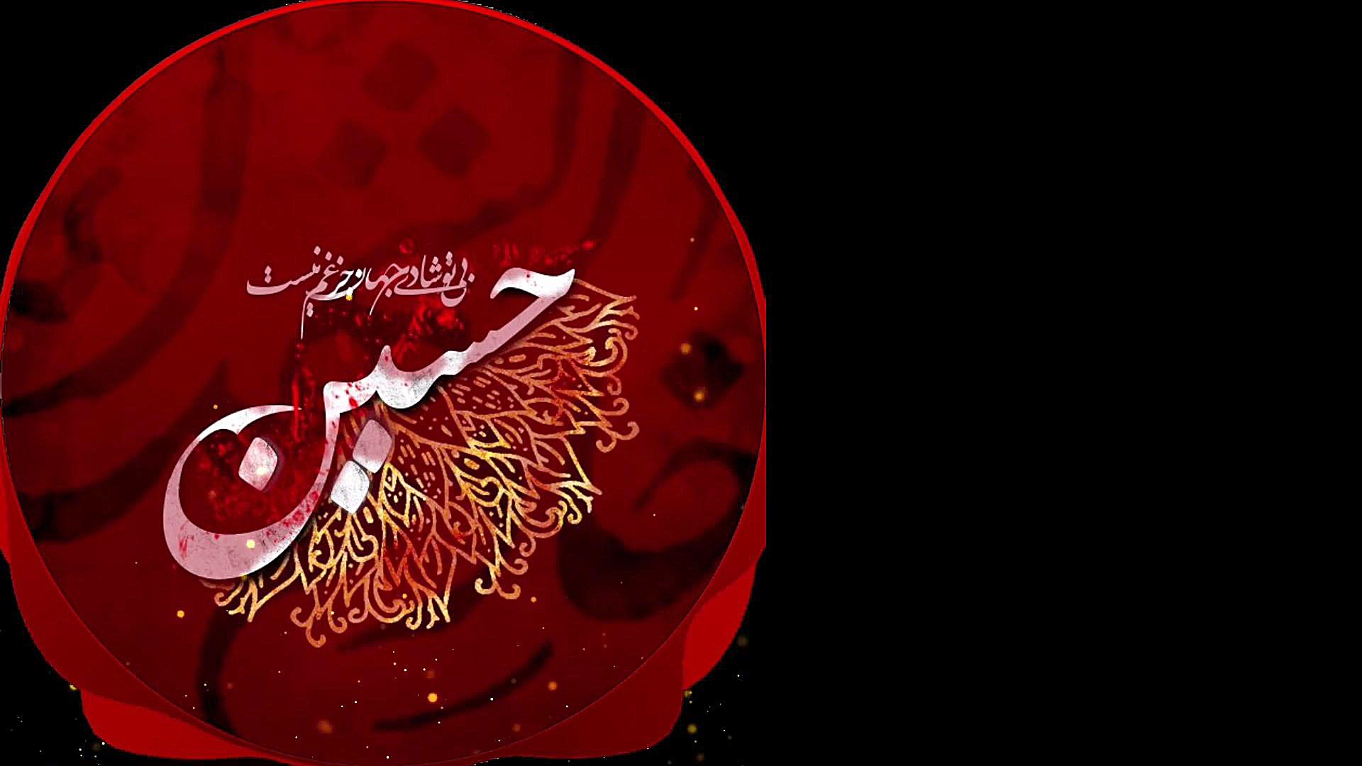 شب جمعه کربلا  نوای حسین با صد...