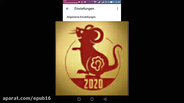 چطور در پروفایل خود عکس انتخاب...