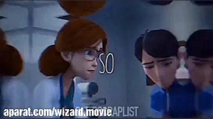 خلاصه ای درباره ی خبرهای wizar...
