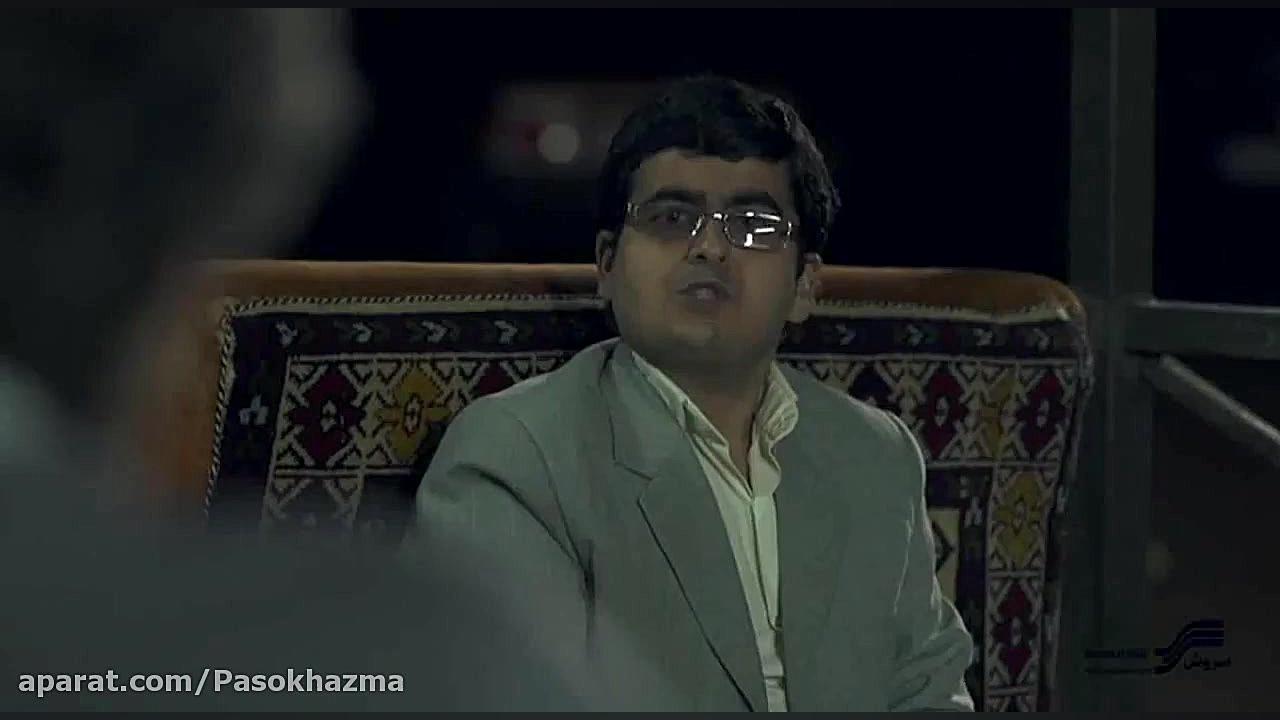 بخشی از پایتخت 4