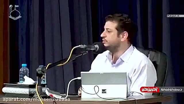 ماجرای نفوذ یک فرقه انحرافی