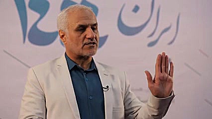 ببینید| سفر به آینده ... | ایر...