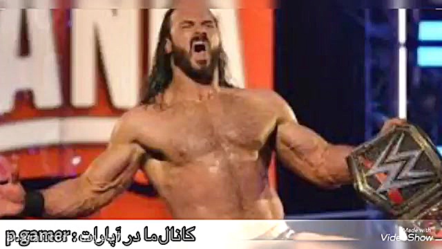 تم سانگ درو مکینتایر ( قهرمان...