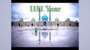 Savior of mankind imam mahdi
