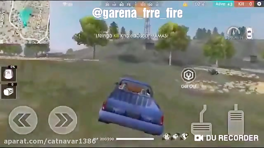 باگ نامرعی شدن در فری فایر