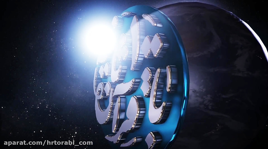 100 ثانیه با قرآن