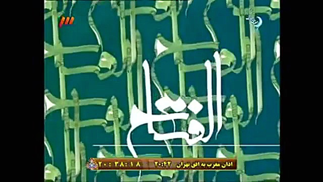 دعای ربنا اننا سمعنا منادیا ین...