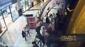حلول ماه مبارک رمضان مبارک