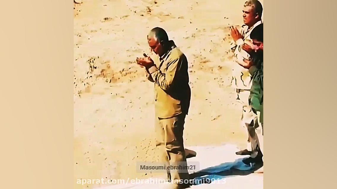 کلیپ دیده نشده از شهید حاج قاس...