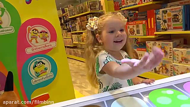 دیانا و روما دیانا دیانا دیانا...