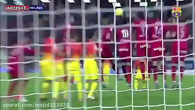 بارسلونا مهد استادان ضربه کاشت...