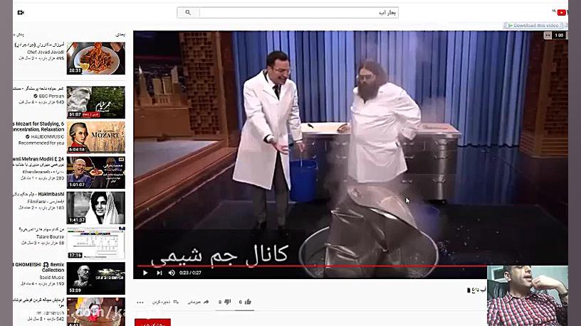 نمونه سوال علوم