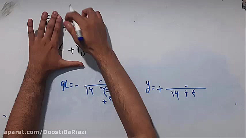 حل دستگاه معادله دو مجهولی به...