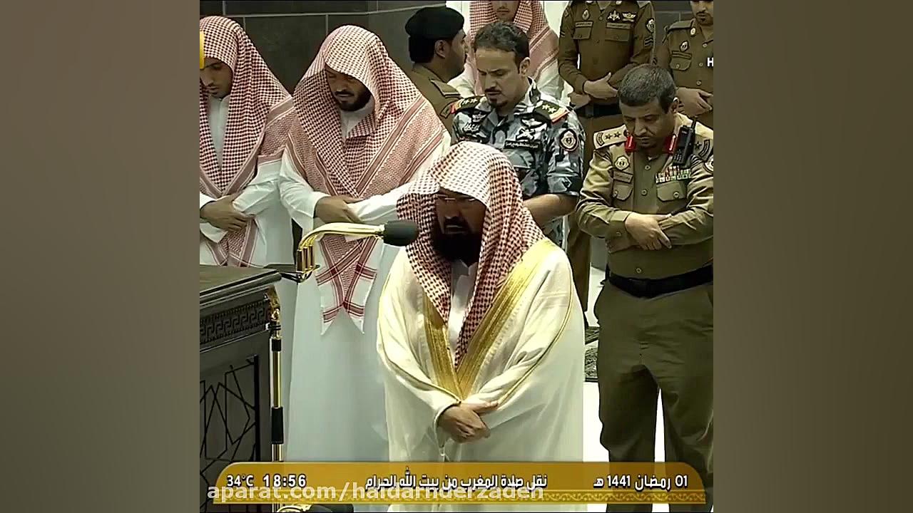 صدای زیبای امام جمعه.. مخصوص ر...