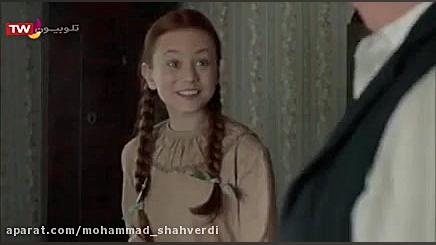 دانلود فیلم خارجی آنشرلی | دوب...