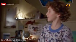 نهنگ آزاد ۳