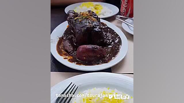 مرغ لونگی رستوران شلتوک در فشم...