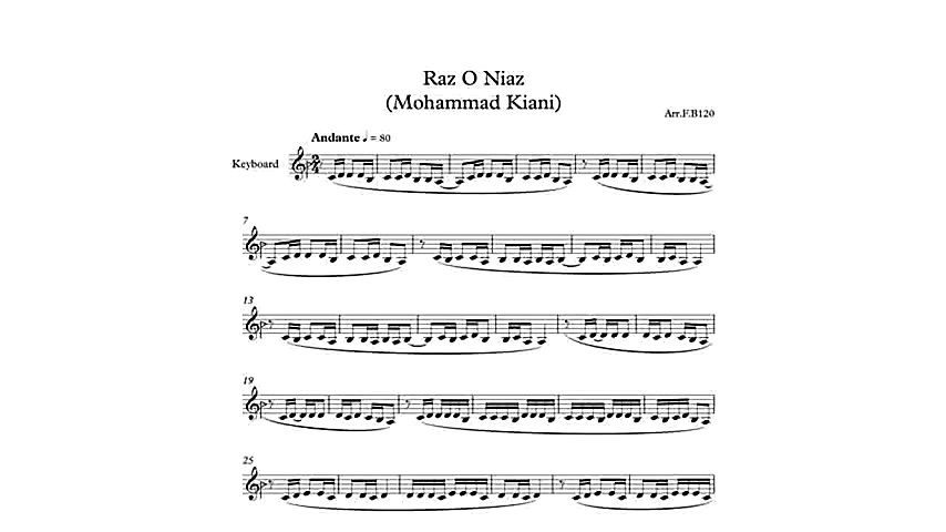 نت کیبورد آهنگ راز و نیاز اثر...