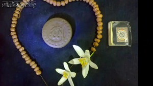 کلیپ ماه مبارک رمضان (حتما ببی...