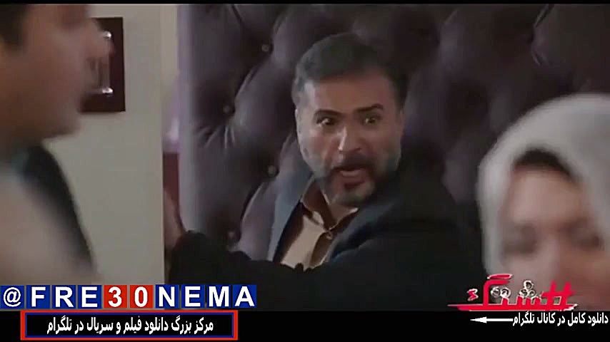 دانلود رایگان فیلم سینمایی هشتگ زمان71ثانیه