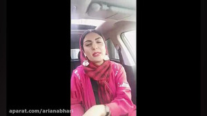 مجموعه طنز های سارا اطهری