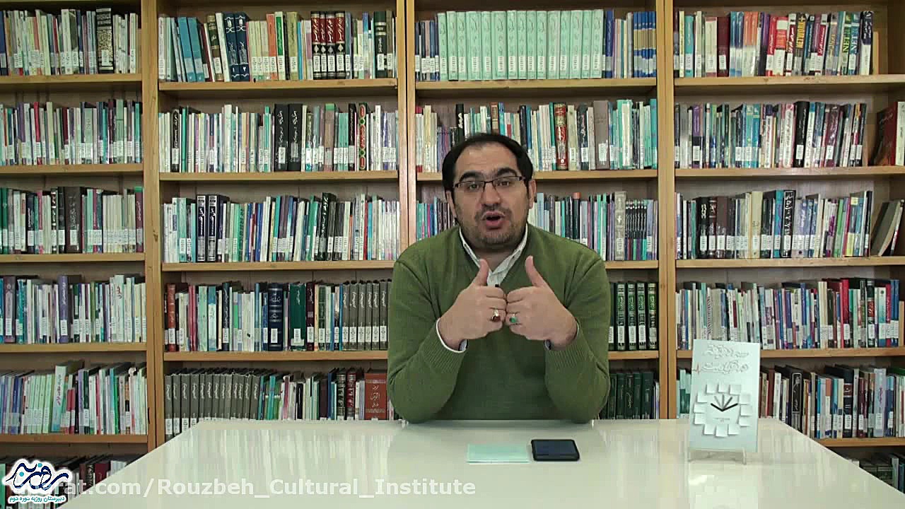 معرفی كتاب سه دقيقه در قيامت