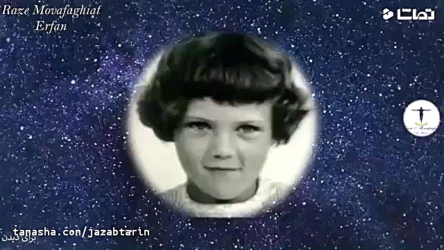 زنی انگلیسی که ادعا میکند زندگ...