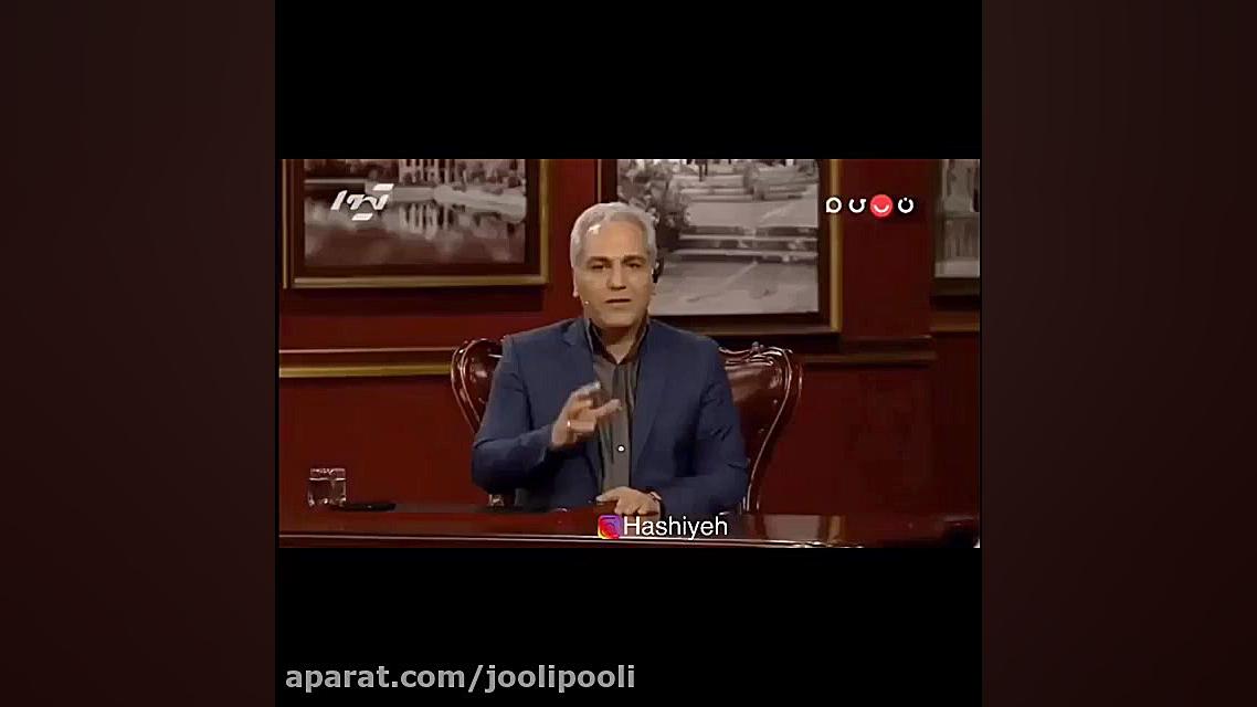 خبر ازدواج مهرانه مهین ترابی د...