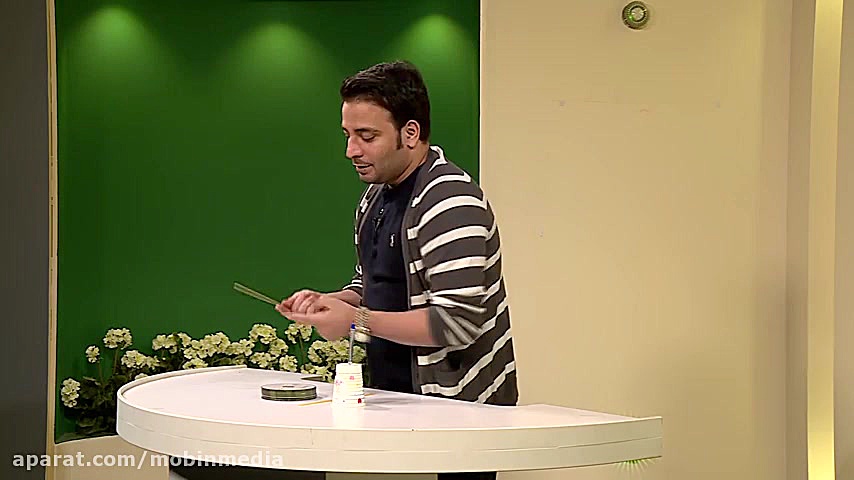 بازي در خانه (4)