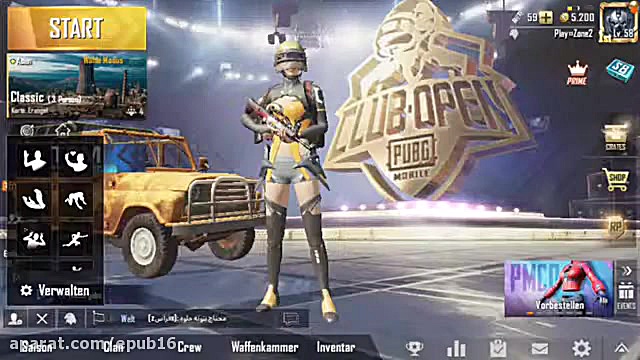 گرفتن لباس ها و اسکینی تفنگ در...