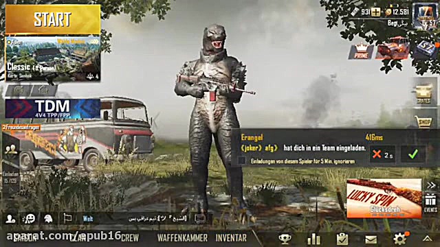 لباس رایگان بیک کلا بدونی و پ...