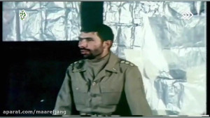 نماهنگ ترور شهید صیاد شیرازی
