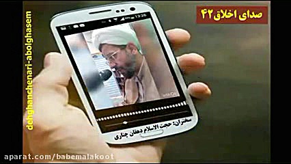 تنها راه کاری که از آن غافل هس...