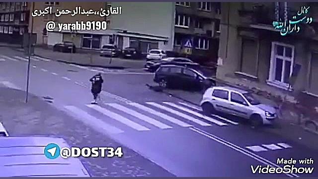 ما اصاب من مصیبه فی الارض،،بصو...