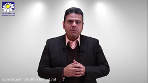 مدرسه حرفه ای فروش