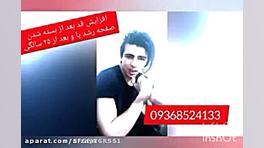 افزايش قد در يک روز