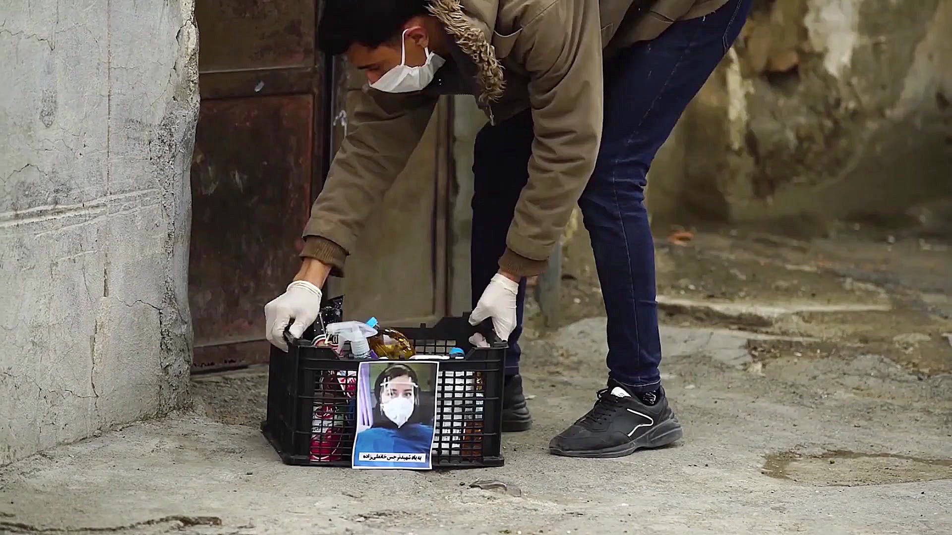 برای ایران همدل