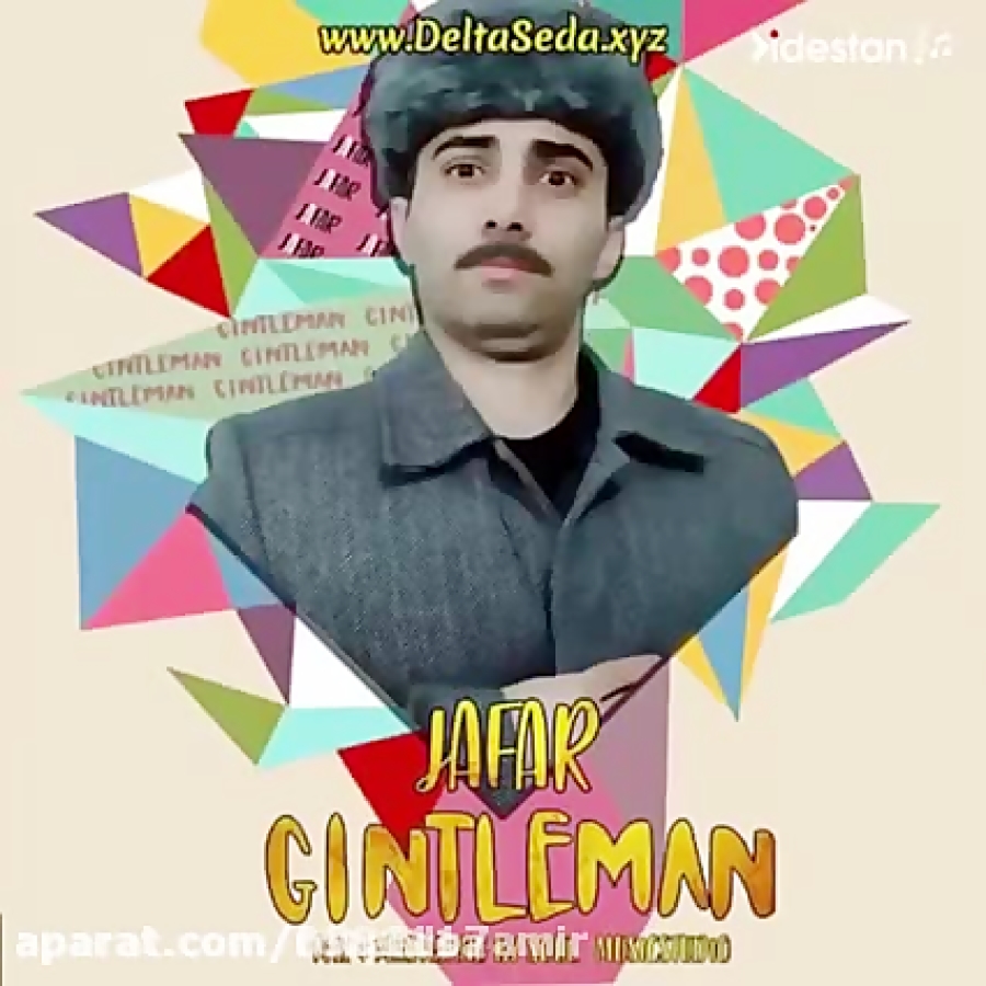 مسخره کردن آهنگ ساسی مانکن جنت...