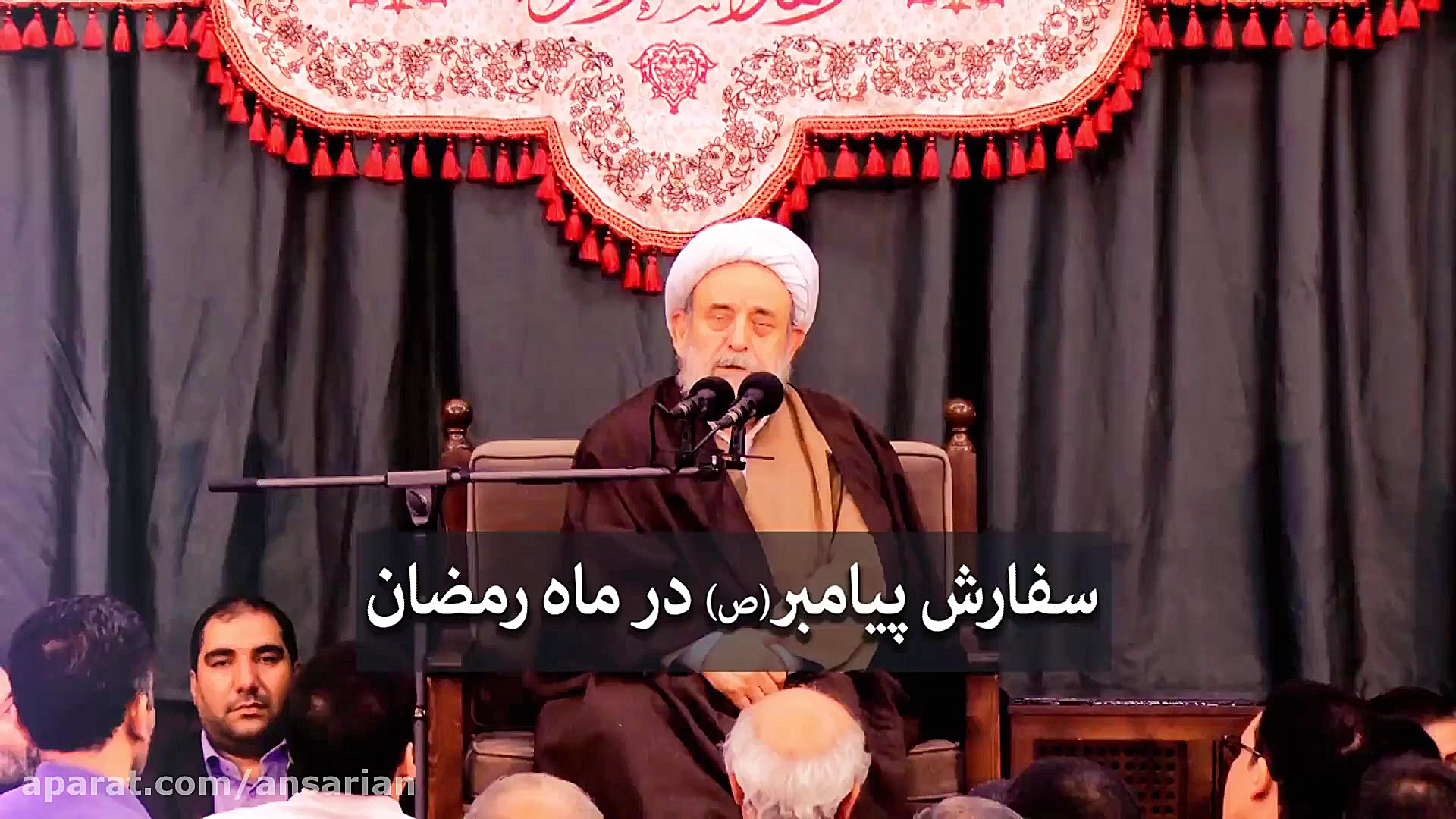 سفارش پیامبر(ص) در ماه رمضان ا...