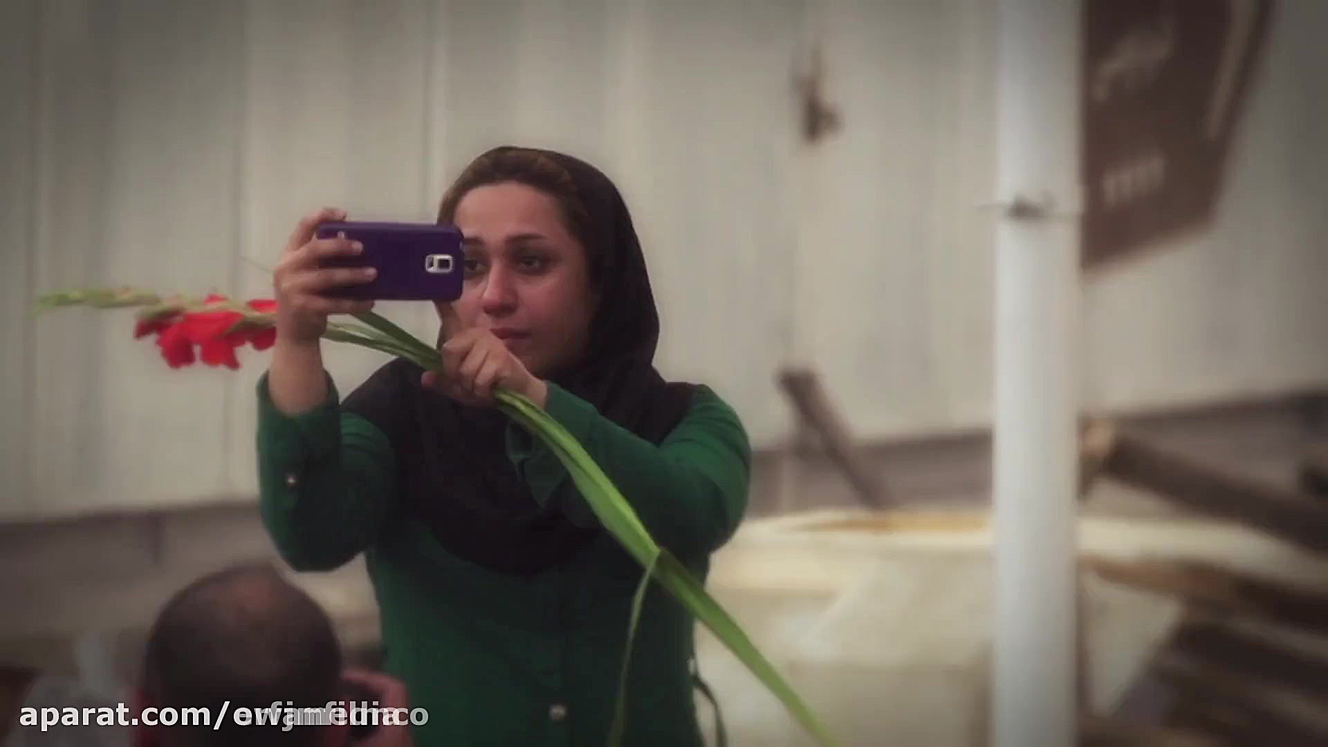 کلیپ چشم به راه