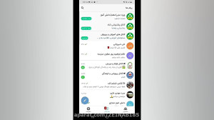 آموزش افزایش سرعت اینترنت در ش...