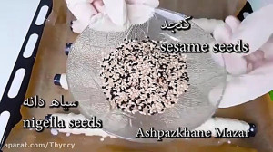 افطاری چی بخورم؟  غذای ساده و...
