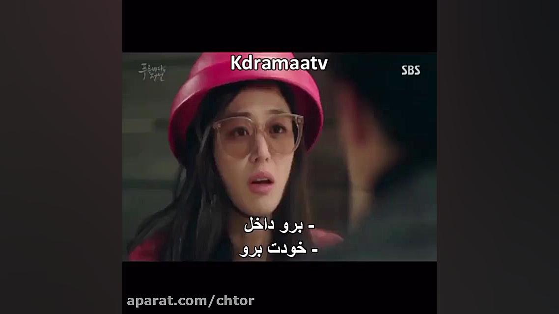 میکس عاشقانه کره ای