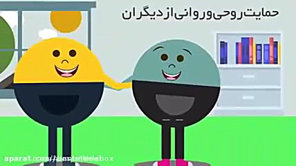 حفظ سلامت روان در روزهای کرونا...