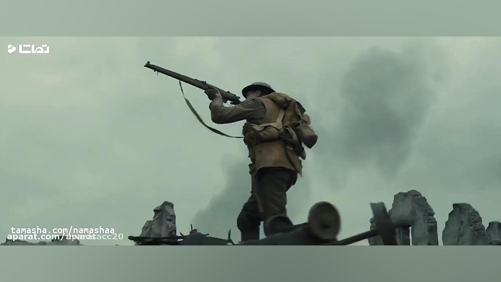 فیلم سینمایی جنگ جهانی