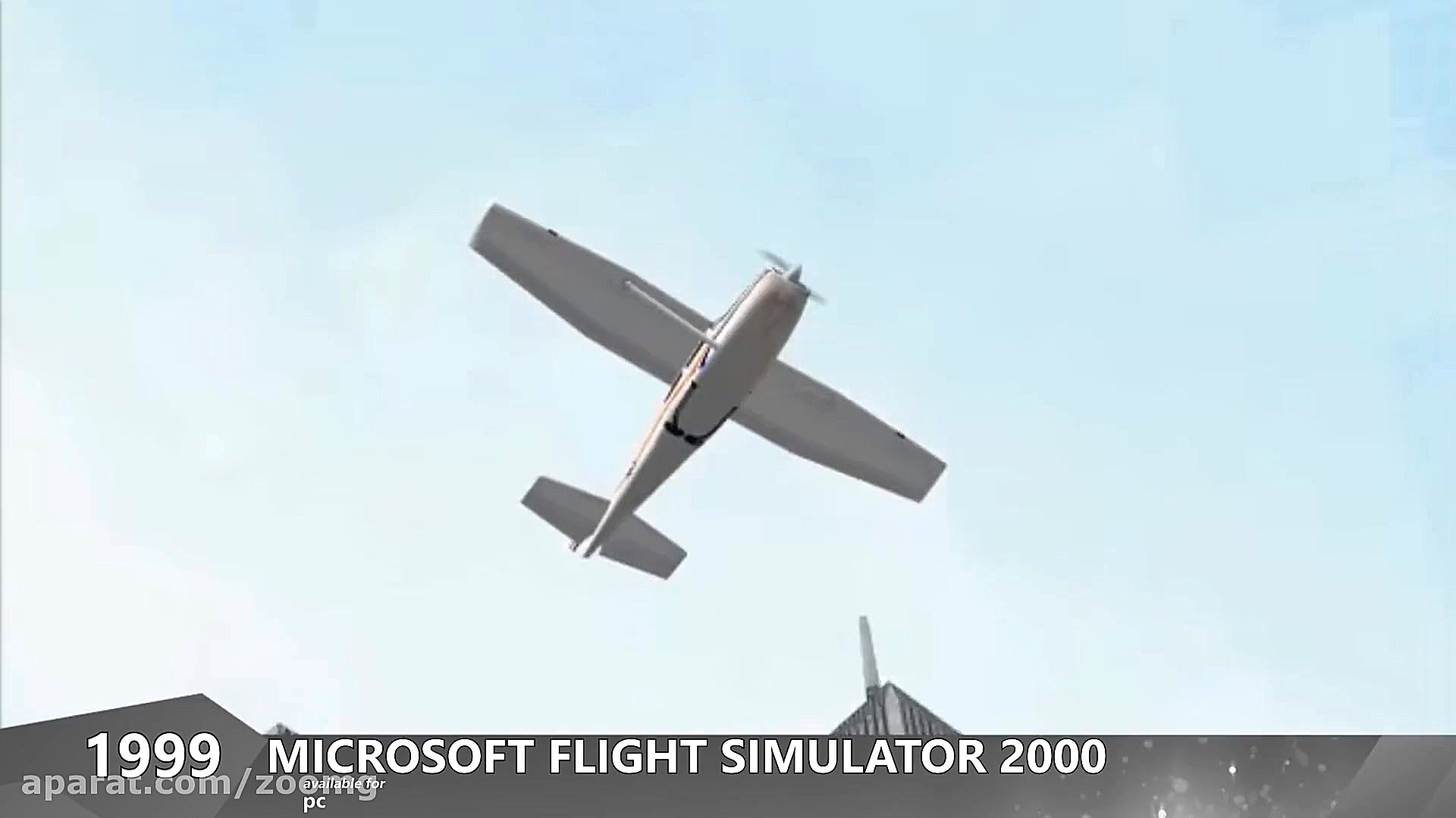 سیر تحول بازی های Microsoft Fl...